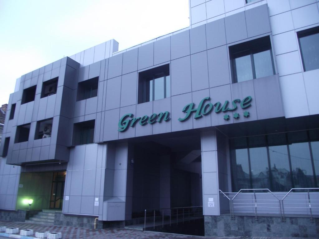 Hotel Green House Craiova Extérieur photo